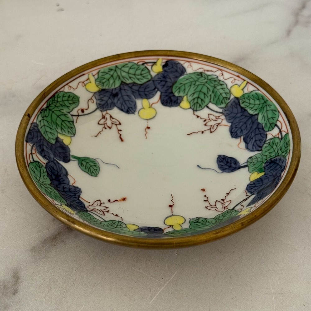 Vintage Japanese Ware Porcelain Dish Brass Base Hong Kong 5.25"